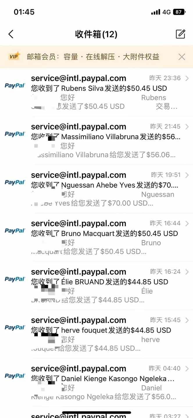 （15646期）海外虚拟掘金】日赚100-200美金，自己在家就可以闷声发大财，长期可做（2）