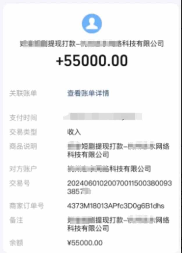 (15658期)短剧推广新思路,AI一键生成原创解说视频,10分钟产出100条,30天赚了5.5w(2) (15658期)短剧推广新思路,AI一键生成原创解说视频,10分钟产出100条,30天赚了5.5w(2)