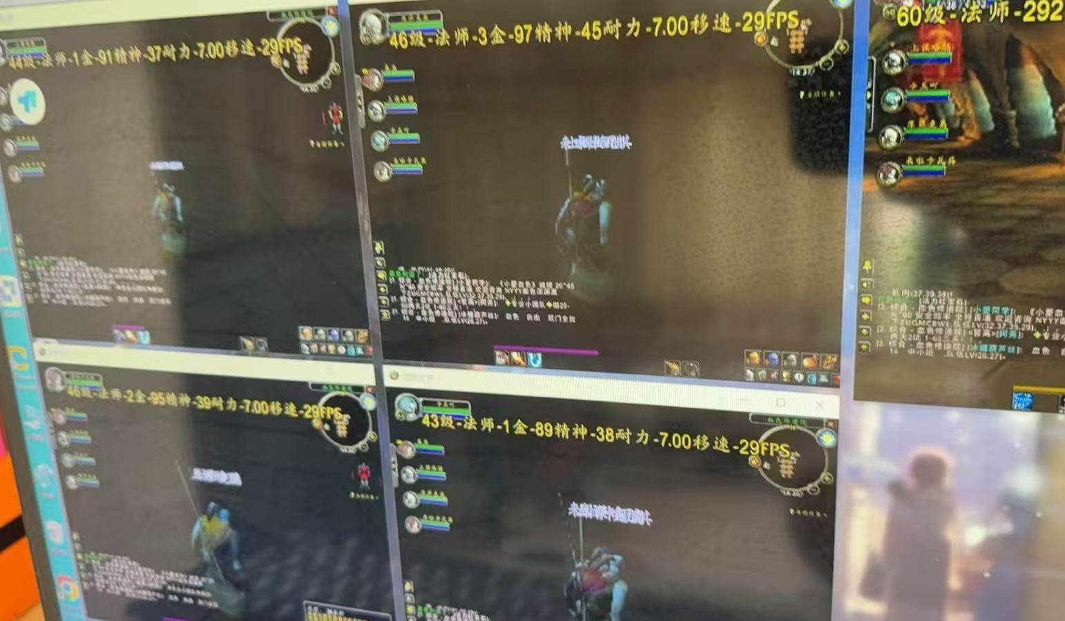 （15257期）游戏全自动搬砖技术，日入千元，新手小白当天上手！（2）