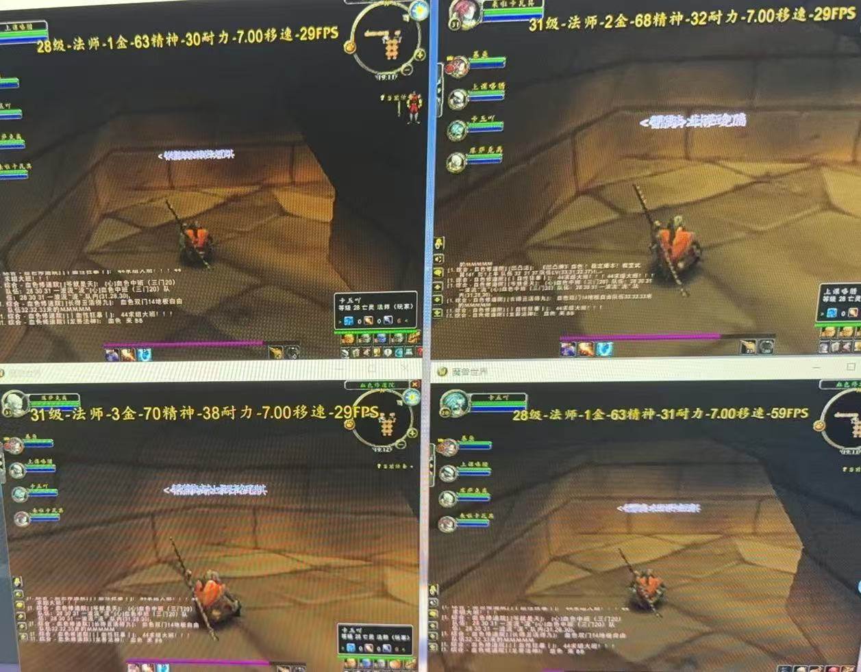 （15271期）全自动游戏搬砖，日入10张，可以长期变现暴利项目（3）