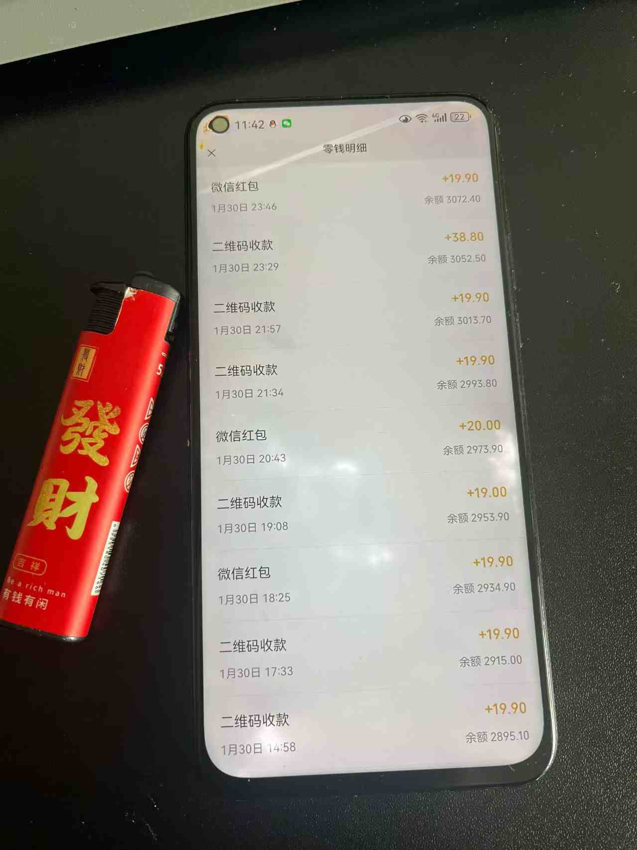 2026年最新暴利热点信息差项目：3天开始见收益，10天后稳定日入3张+，每天两三个小时搞定（2）